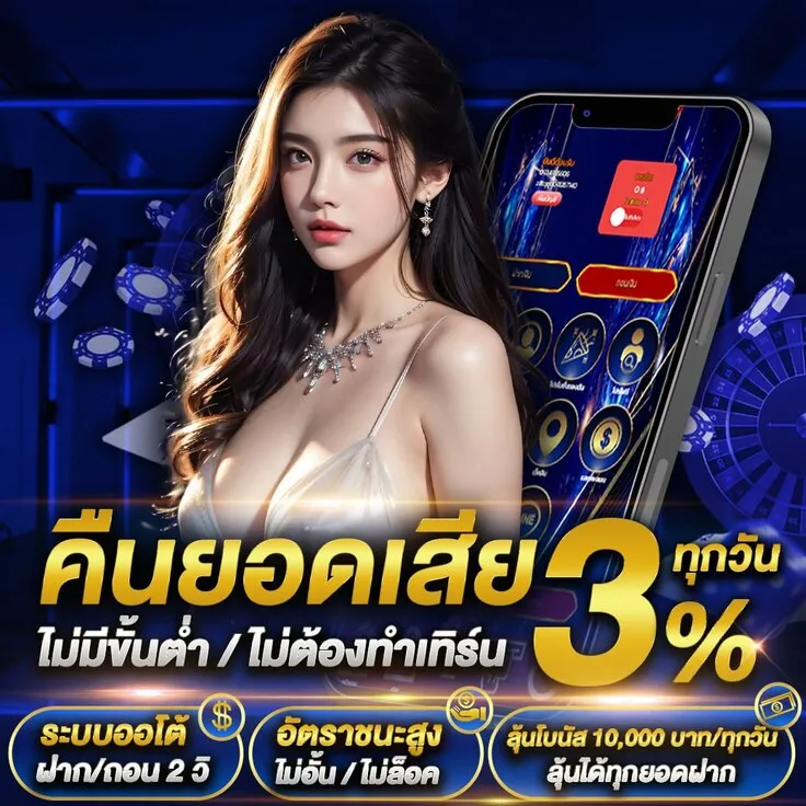 heng 882
