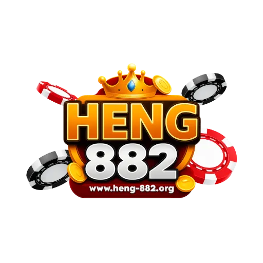 heng 882